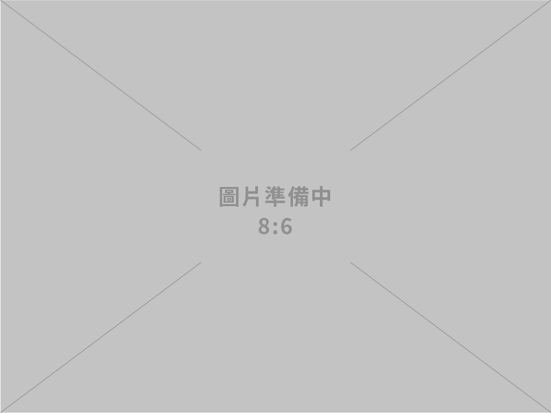 經濟部啟動常態性社會溝通協作機制 與利害關係人共商淨零解方